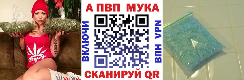 A-PVP СК КРИС Магадан