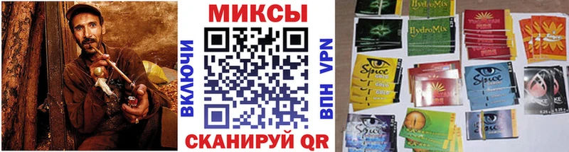 Купить где  Магадан  БУТИРАТ BDO 