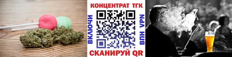 Купить где Магадан Cannafood конопля