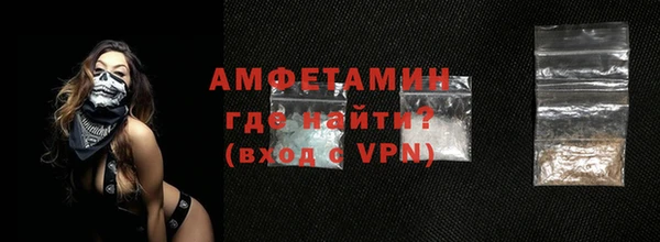 марки nbome Киренск