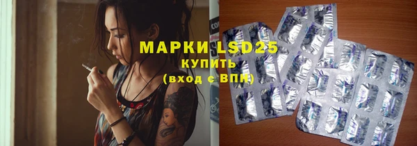 марки nbome Киренск
