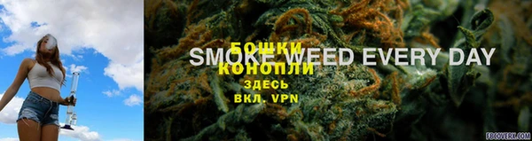 марки nbome Киренск