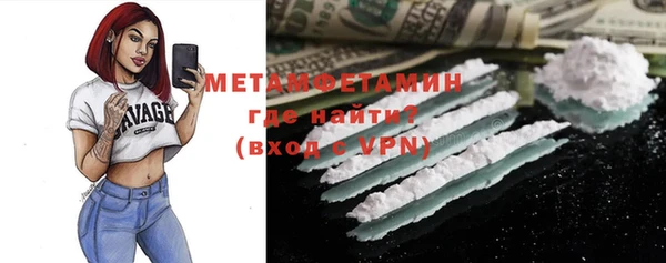 марки nbome Киренск