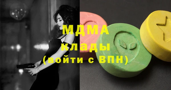 героин Карталы