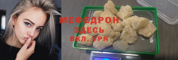 героин Карталы
