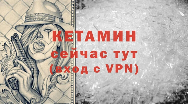 героин Карталы