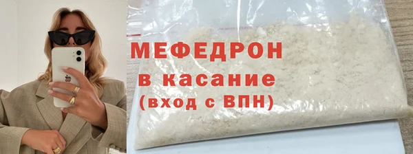 марки lsd Карпинск