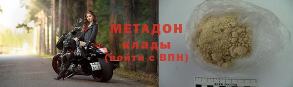 героин Карталы