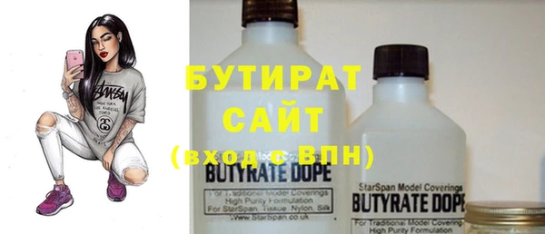 марки nbome Киренск