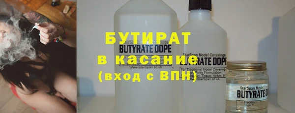 героин Карталы