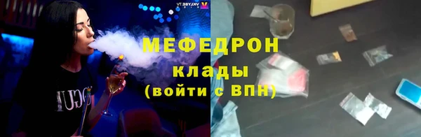 марки lsd Карпинск