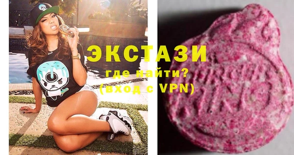 первитин Киреевск