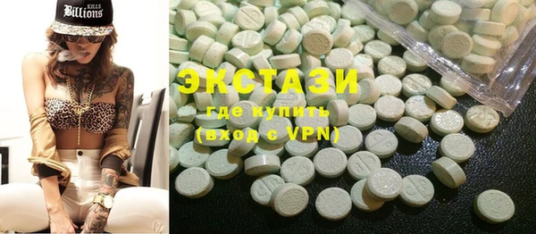 дживик Касимов