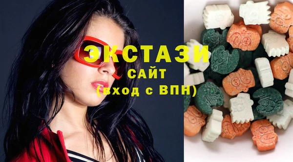 первитин Киреевск