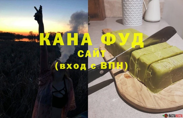 героин Карталы