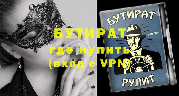 дживик Касимов