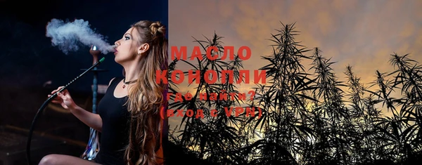 марки lsd Карпинск