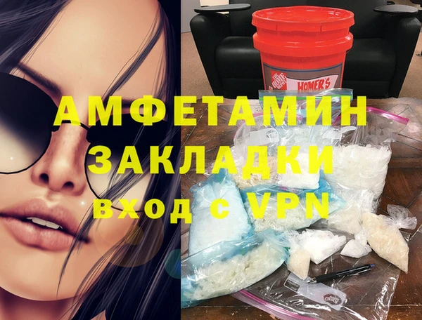 марки nbome Киренск