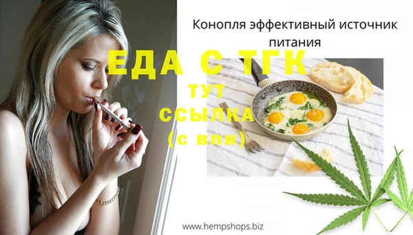 героин Карталы