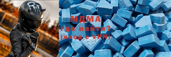 первитин Киреевск