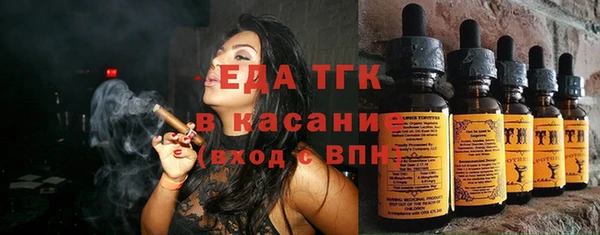 дживик Касимов