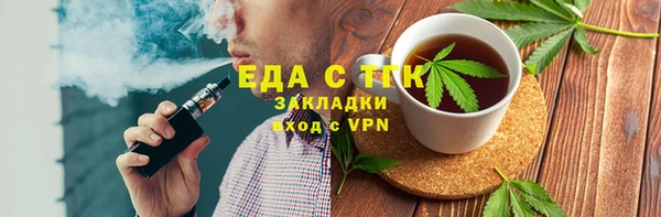 героин Карталы
