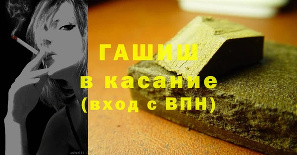 марки lsd Карпинск
