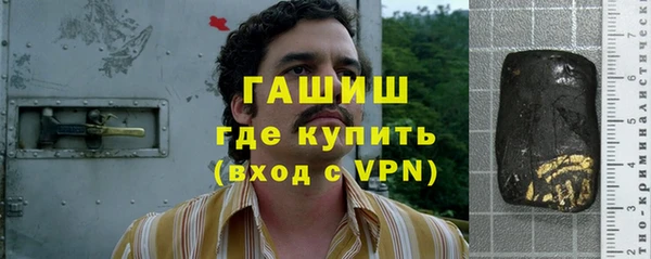 дживик Касимов