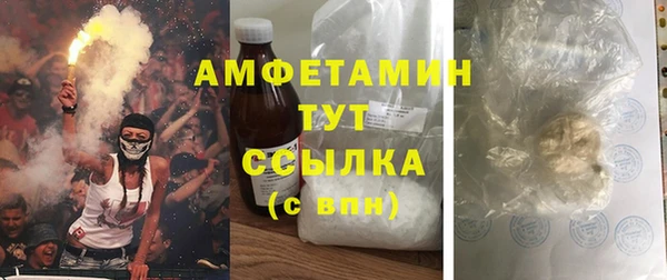 марки lsd Карпинск